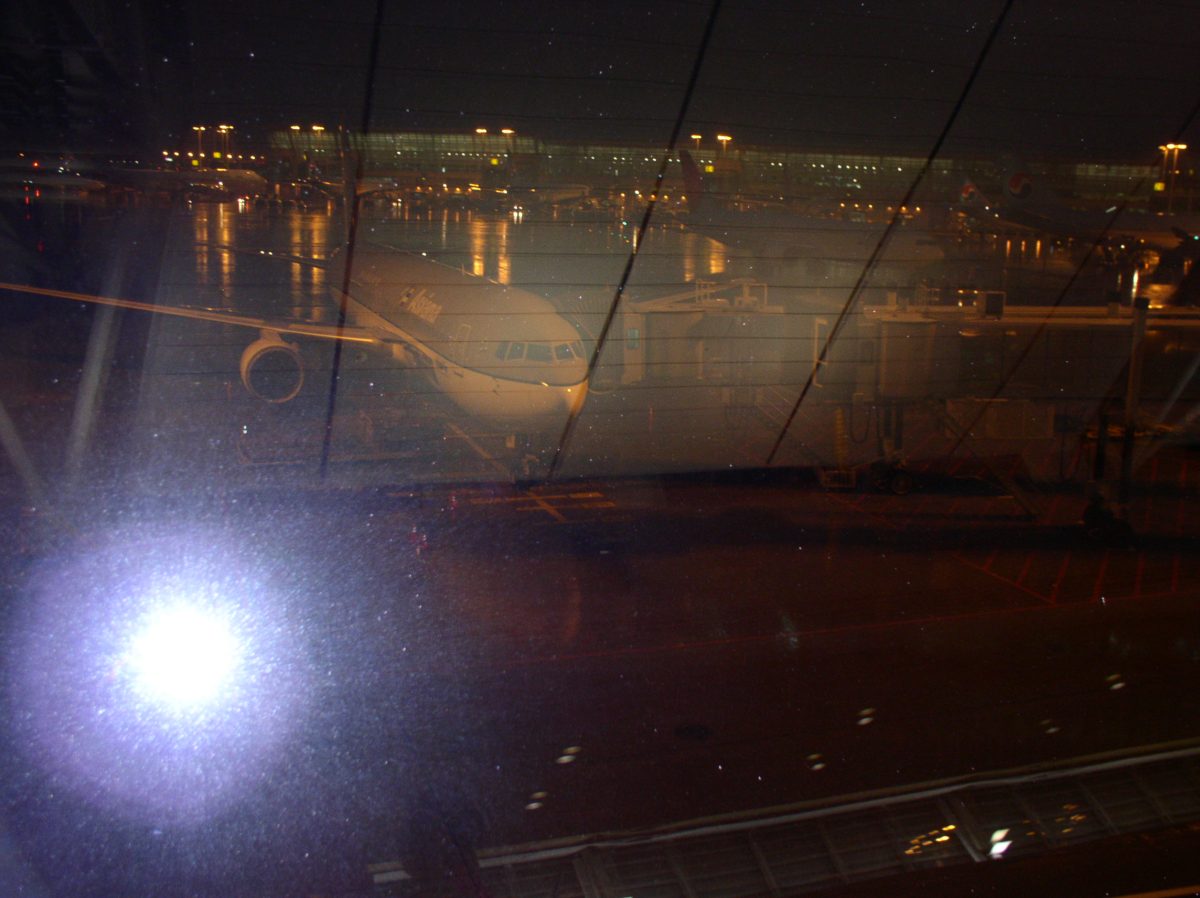 Seoul airport